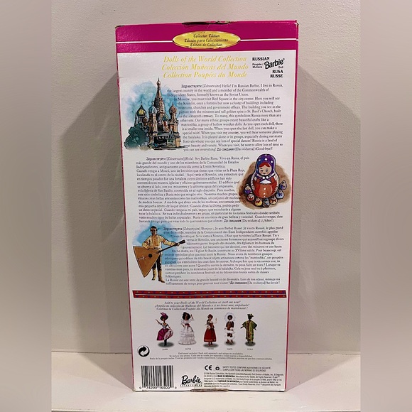 Barbie Russian 1996 - Dolls of the world Collection - Picture 2 of 2